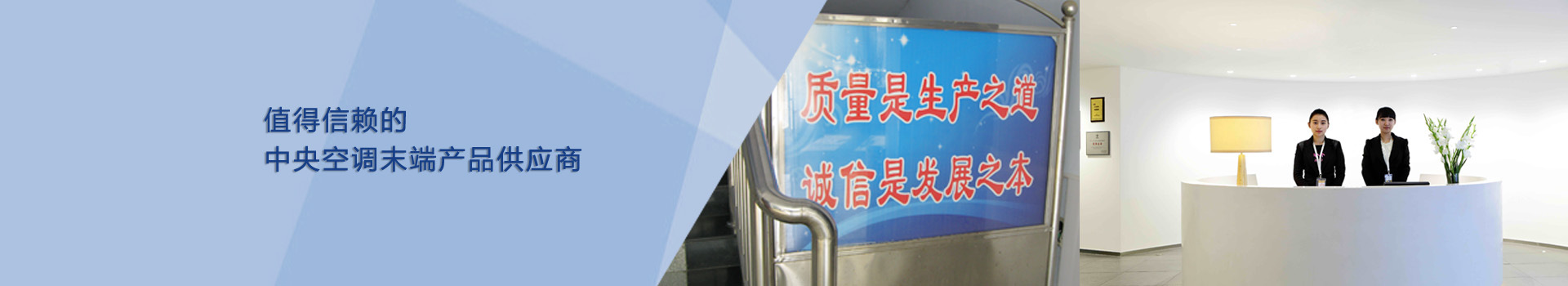 行業(yè)資訊